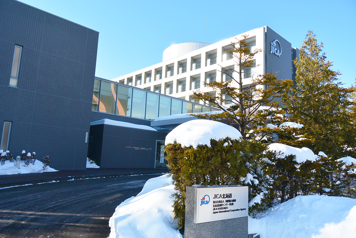 JICA Restaurant