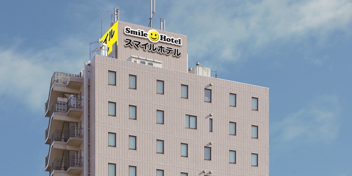 Smile Hotel Fukuoka Okawa
