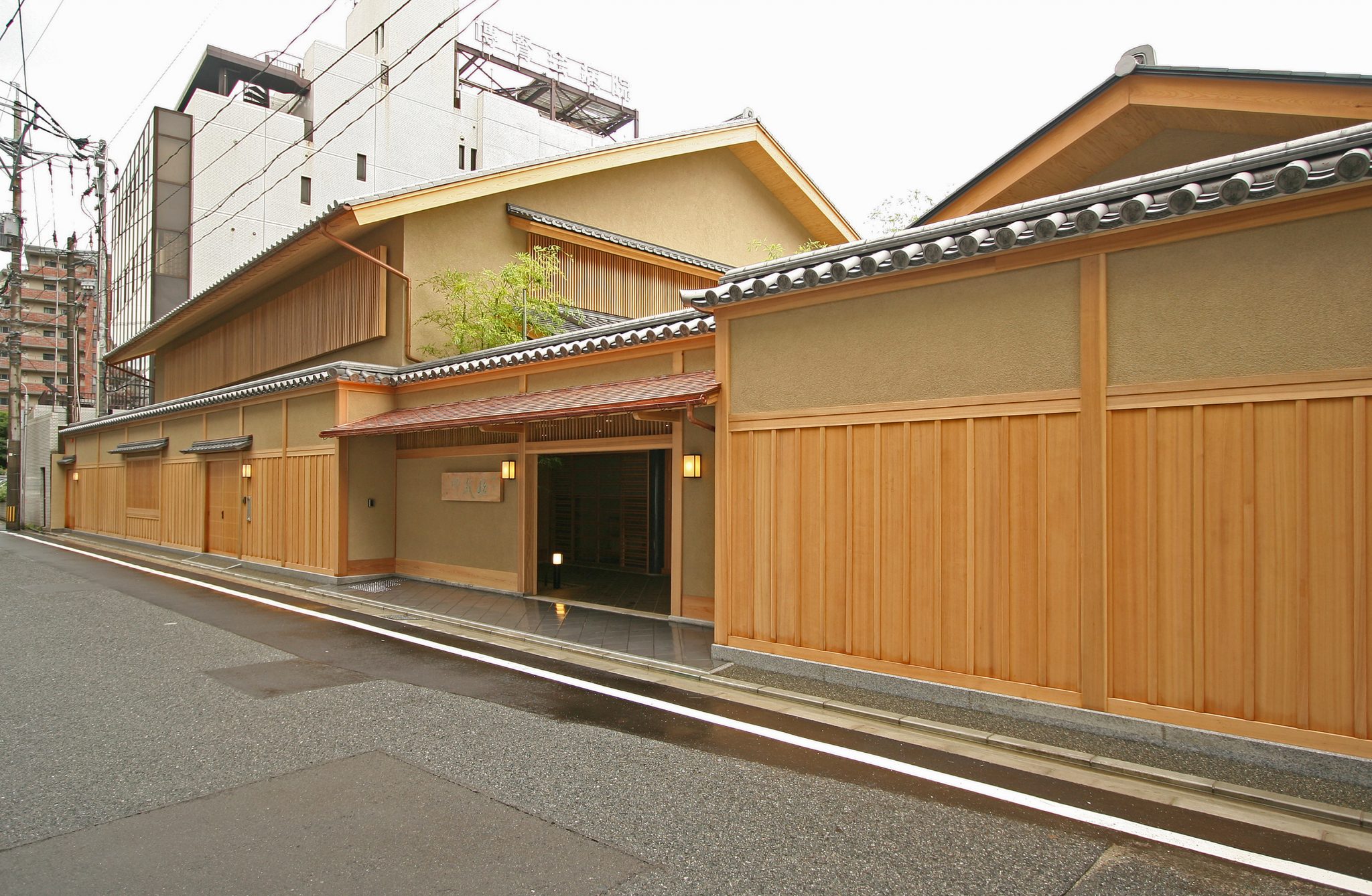 Sagano