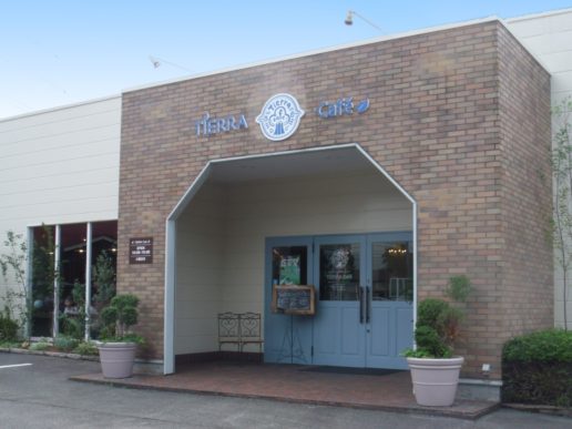 TIERRA Café