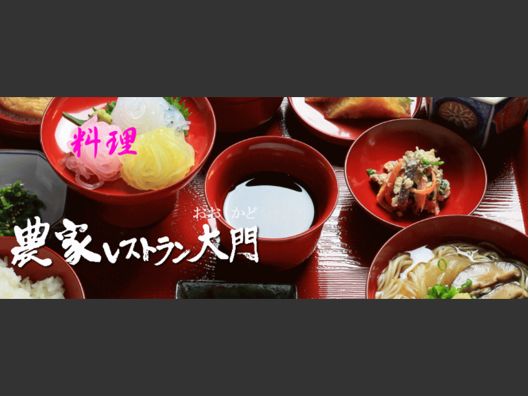 slide2