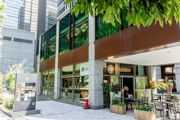 Dakshin Otemachi branch