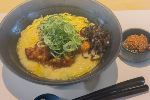 Honolu Premier Nagoya